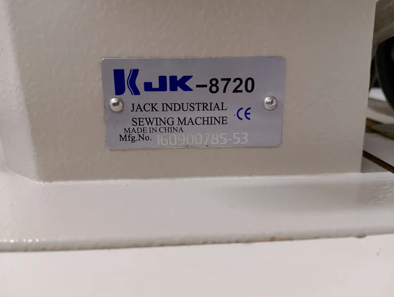 ماكينه خياطه جاك فبريكه