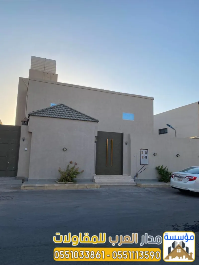 مؤسسة مقاولات تشطيب و بناء وترميم بالرياض***