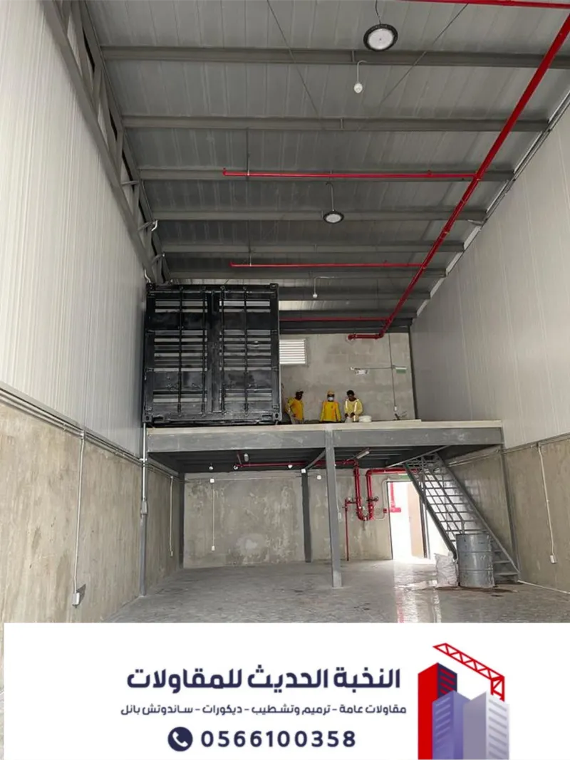 هناجر ومستودعات ساندوتش بانل في الرياض وجدة***