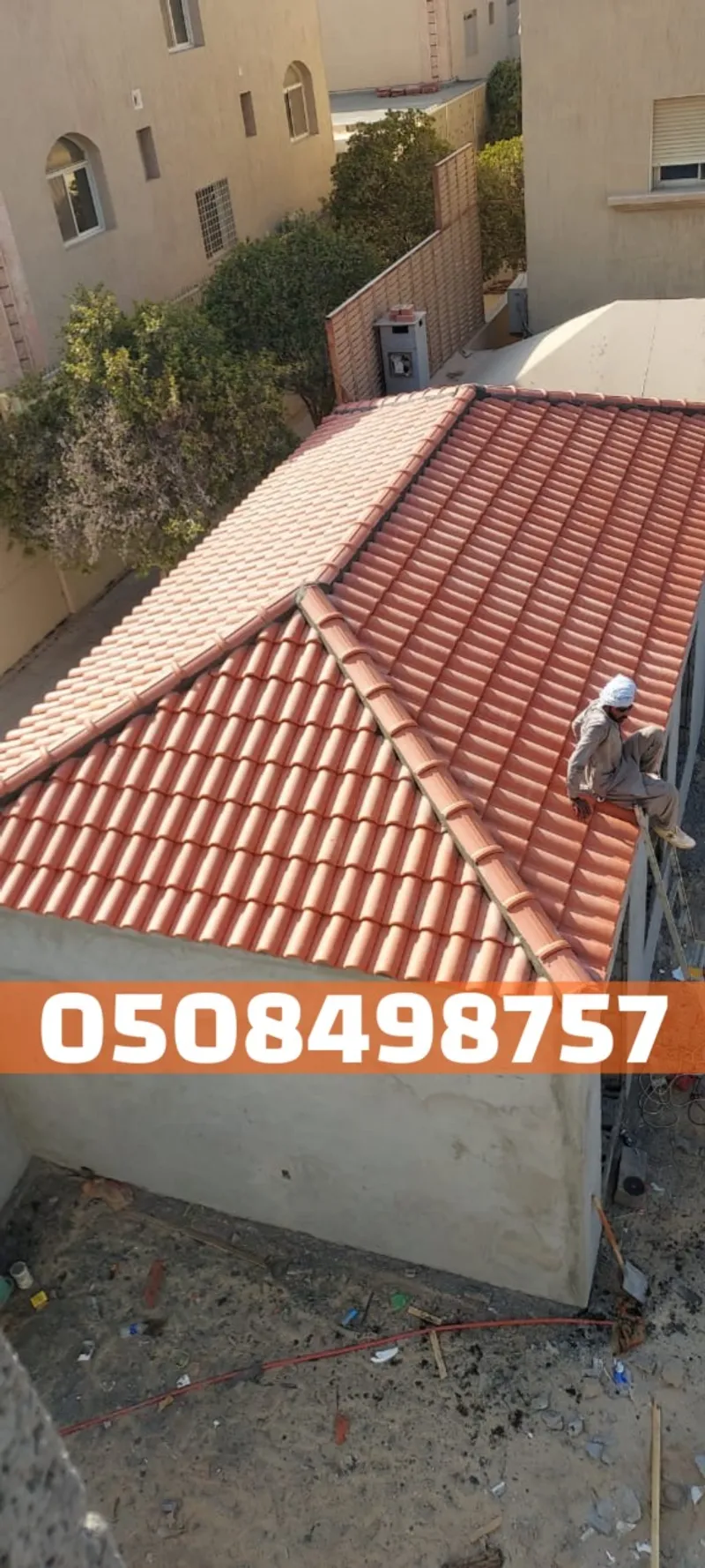 تركيب قرميد مقاوم للحرارة في الأحساء والهفوف***