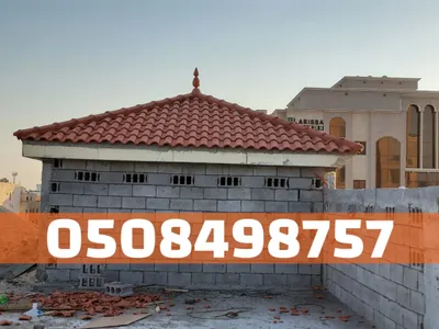 أفضل فني قرميد في الأحساء والهفوف*** في الشرقية, الأحساء - 10 ريال