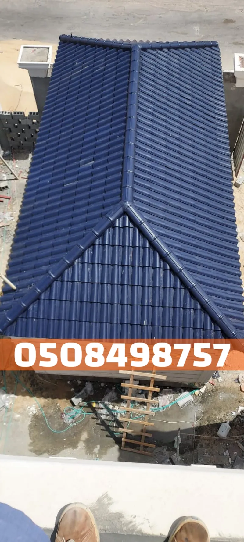 تصميم وتركيب أسقف قرميد في الأحساء***