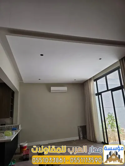 تركيب الواح اسمنت بورد في الرياض في الرياض, الرياض - 100 ريال