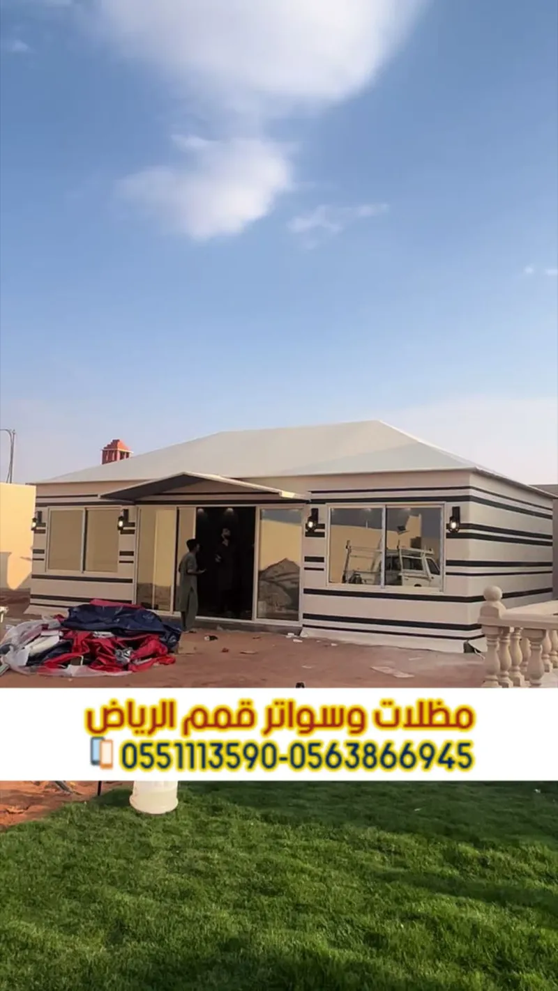 تركيب بيوت شعر في الرياض – تفصيل وتنفيذ بيوت شعر***