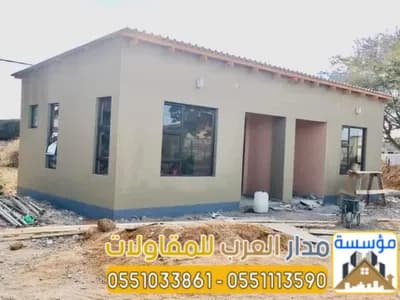 مقاول اسمنت بورد بالرياض | تركيب واجهات وجدران*** في الرياض, شقراء - 199 ريال