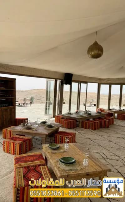 خيام زجاجية وبيوت شعر قزاز بالرياض | تفصيل وتركيب*** في الرياض, المجمعة - 100 ريال