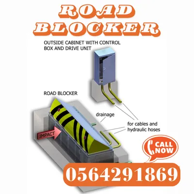 بوابات الكترونية ومصدات بالرياض في الرياض, الرياض - 1,000 ريال